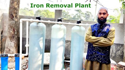 Iron Treatment Plant