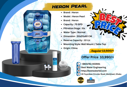 Heron Pearl RO Water Purifier