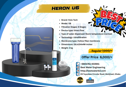 Heron Hollow Tech U6 Water Purifier
