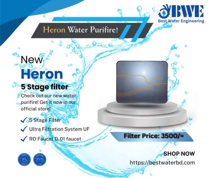 Heron Hollow Tech U6 Water Purifier