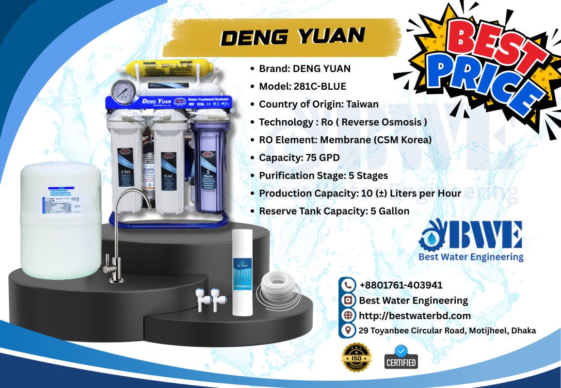 DENG YUAN 281C-BLUE Water Purifier