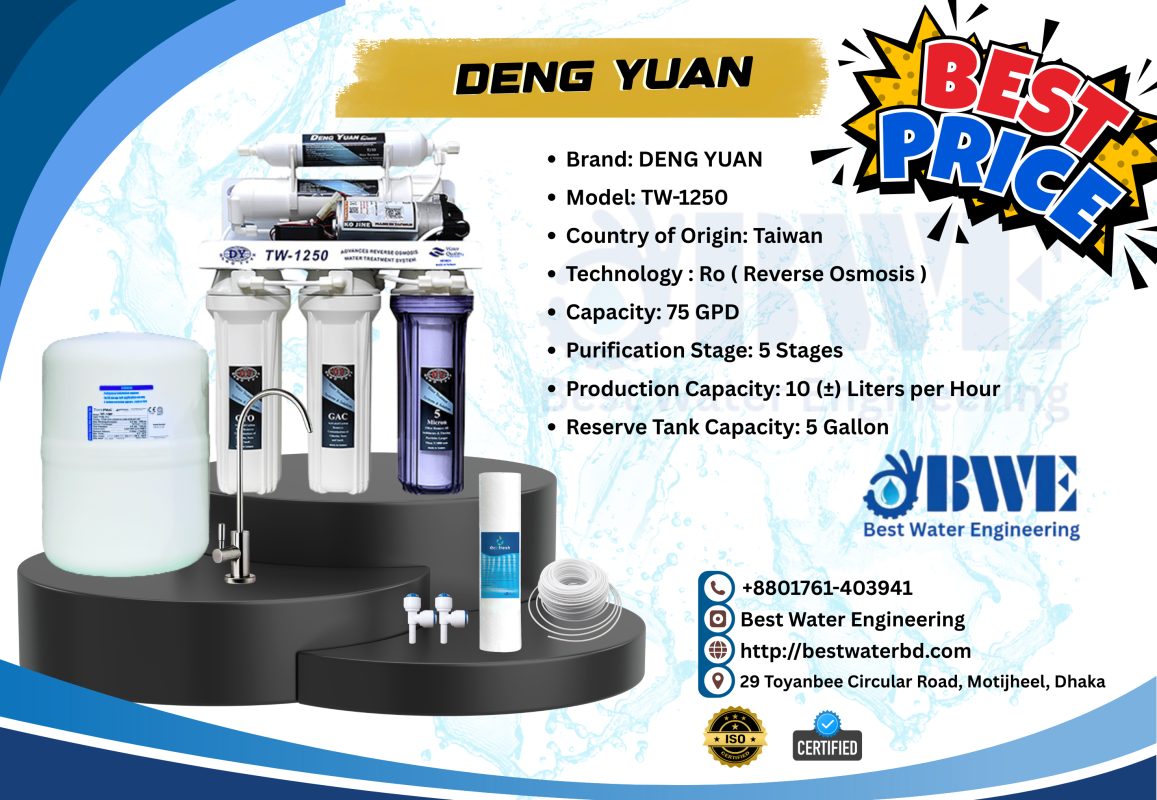 DENG YUAN TW-1250